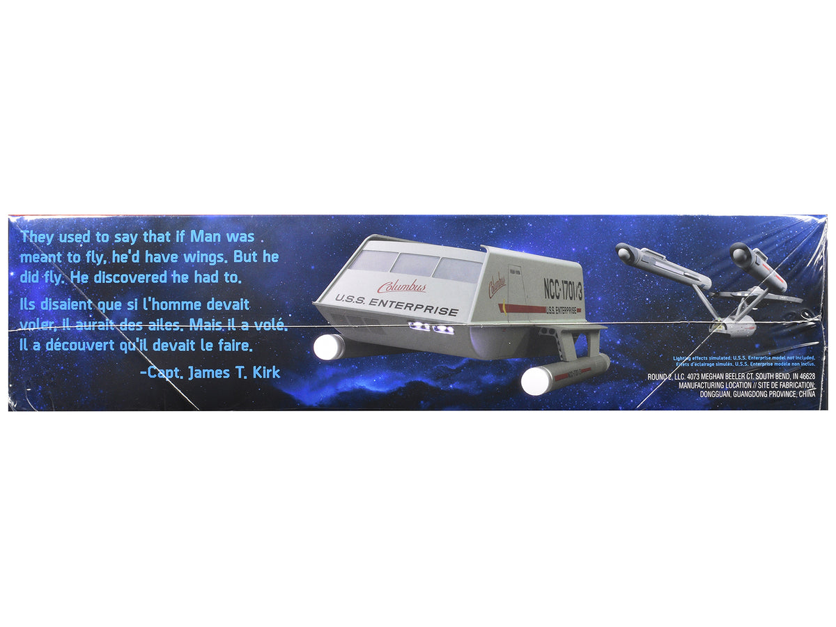 Skill 2 Model Kit Galileo Shuttlecraft 'Star Trek: The Original Series' (1966-1968) TV Series 1/32 Scale Model by Polar Lights