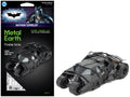 Model Kit Batman Tumbler 'The Dark Knight Trilogy' (2005-2012) Movies (Challenging Difficulty) Steel Model by Metal Earth