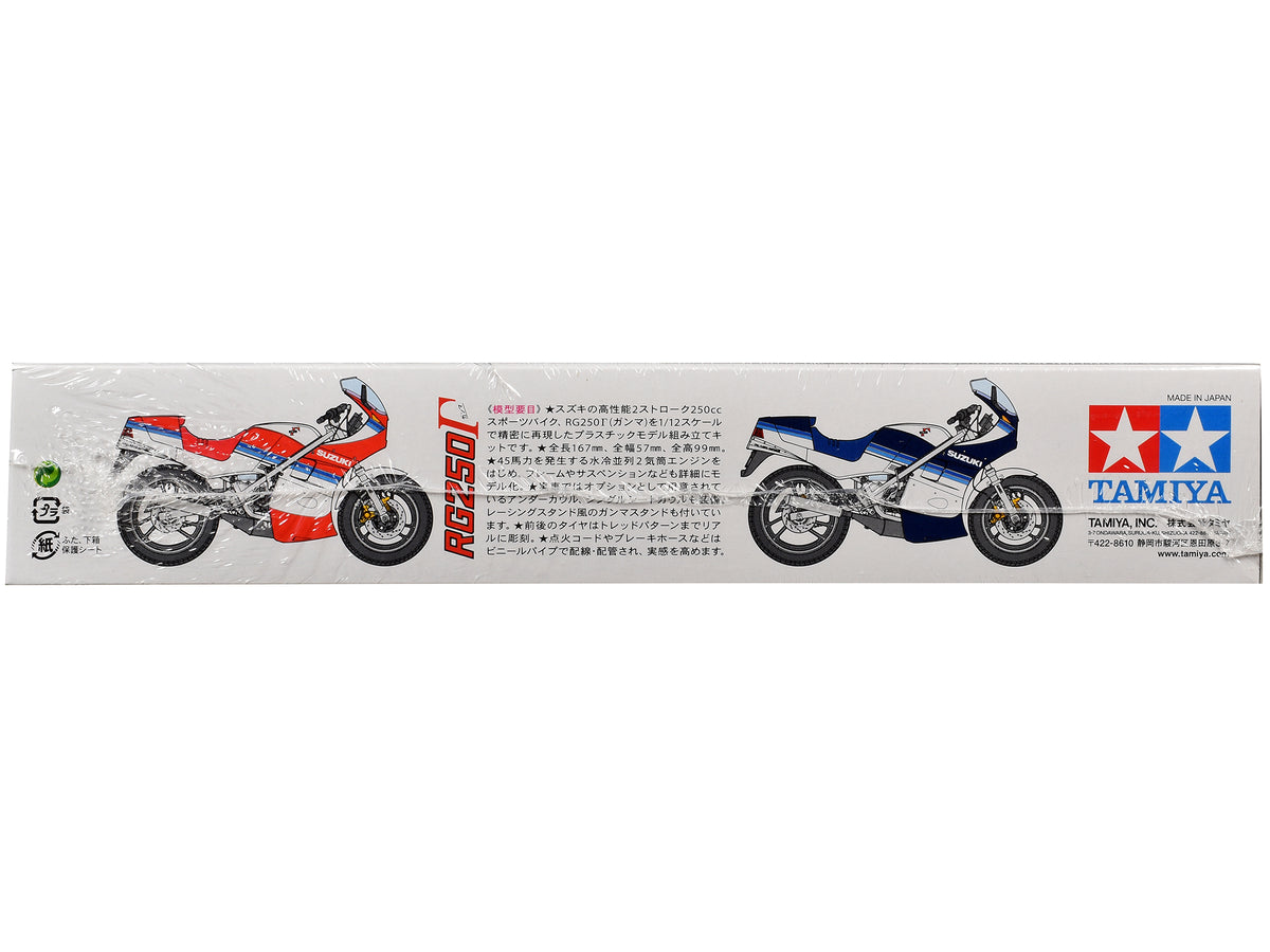 Model Kit Honda CX500 Turbo Motorcycle 1/12 Scale Model by Tamiya