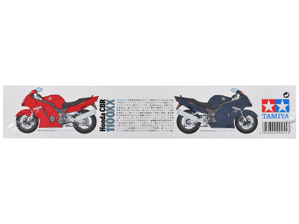 Model Kit Honda CBR 1100XX Motorcycle 1/12 Scale Model by Tamiya