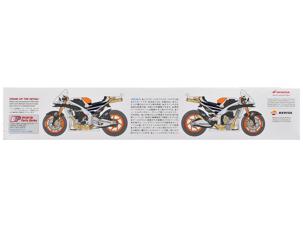 Model Kit Honda RC213V Motorcycle #93 Marc Marquez 'Repsol Honda' Winner 'Moto GP Championship' (2014) 1/12 Scale Model by Tamiya