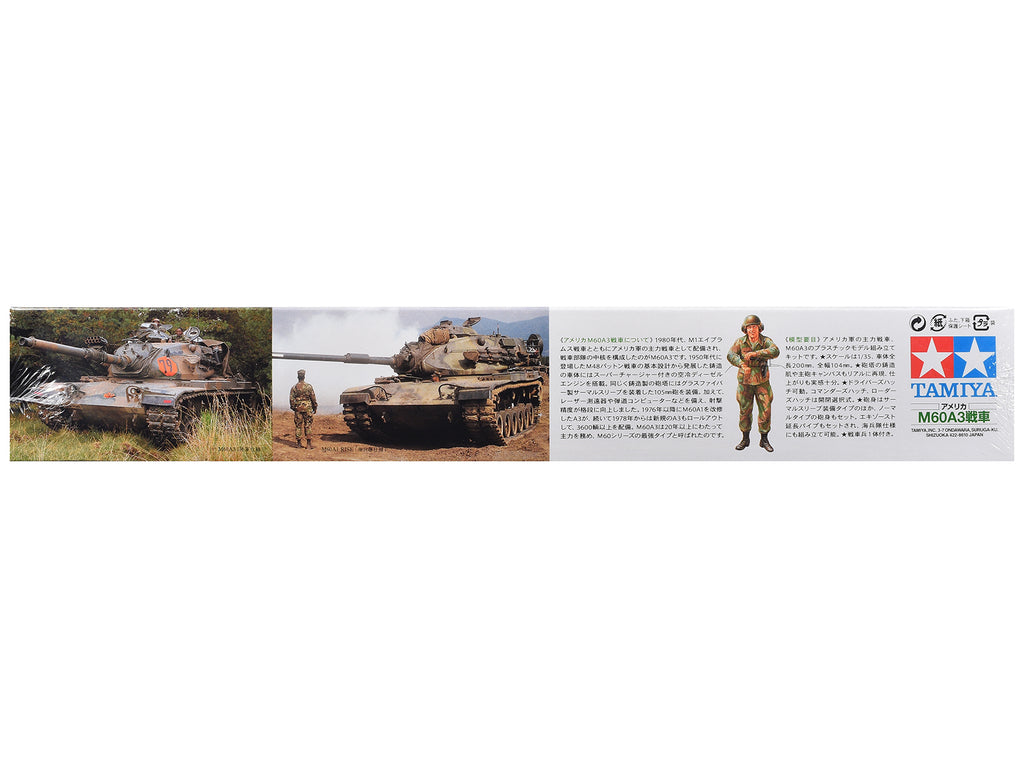 Model Kit US M60A3 105mm Gun Tank 'US Army' 1/35 Scale Model by Tamiya