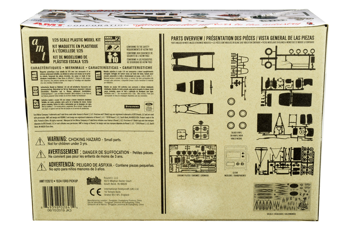 Skill 2 Model Kit 1934 Ford Pickup Truck 3 in 1 Kit 'Trophy Series' 1/25 Scale Model by AMT